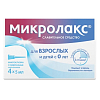 Купить Микролакс 5 мл 4 шт раствор ректальный
