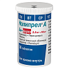 Купить Нолипрел А Би-форте таб ппо 2,5мг+10мг №30