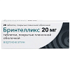 Купить Бринтелликс 20 мг 28 шт таблетки покрытые пленочной оболочкой