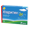 Купить Кларитин таблетки 10мг №20