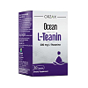 Купить Orzax Ocean L-теанин 30 шт капсулы