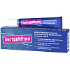 Купить Постакнетин гель 10 г