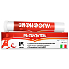 Купить Бифиформ капс №15