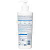 Купить Bioderma Atoderm Intensive бальзам интенсив успокаив, 500 мл
