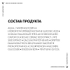 Купить Vichy LiftActiv Hyaluronic 30 мл сыворотка-филлер антивозрастная гиалуроновая  для кожи лица и шеи с витамином С пролонгированного действия