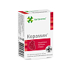 Купить Корамин 40 шт таблетки покрытые кишечнорастворимой оболочкой