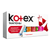 Купить Kotex тампоны №16 супер
