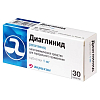 Купить Диаглинид 1 мг 30 шт таблетки