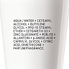Купить La Roche-Posay Deo Physio 50 мл дезодорант-ролик для чувствительной кожи 24ч