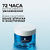 Купить La Roche-Posay Hyalu B5 50 мл крем для лица увлажняющий против морщин с гиалуроновым комплексом