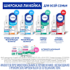 Купить Отривин спрей назальный 0,05% 10мл экспресс с ароматом ментола