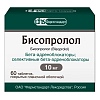Купить Бисопролол 10 мг 60 шт таблетки покрытые пленочной оболочкой
