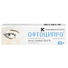 Купить Офтоципро 0,3 % 3 г мазь глазная