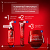 Купить Vichy Liftactiv Collagen Specialist 16 крем ночной, 50мл
