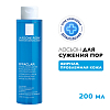 Купить La Roche-Posay Effaclar 200 мл лосьон для сужения пор с матирующим эффектом