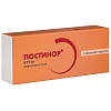 Купить Постинор таблетки 0,75мг №2