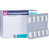 Купить Гроприносин таблетки 500мг №30