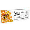 Купить Апилак таблетки 10мг №25