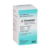 Купить Сталево 150 мг+200 мг+37.5 мг таб ппо №30