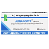 Купить Аллафорте 25 мг 30 шт таблетки с пролонгированным высвобождением
