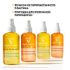 Купить Vichy Capital Soleil Солнцезащитный увлажняющий двухфазный спрей SPF 50+, 200мл