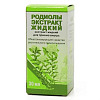 Купить Родиола Розовая экстракт жидк 30мл