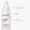 Купить Bioderma Sensibio набор 30 мл сыворотка + 100 мл вода мицеллярная