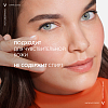 Купить Vichy Capital Soleil 200 мл спрей-вуаль увлажняющий SPF 50+