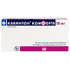 Купить Кавинтон Комфорте таб дисперг 10мг №30