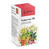 Купить Сбор Арфазетин-ЭК 2 г 20 шт фильтр-пакеты