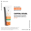 Купить Vichy Capital Soleil Ежедневный матирующий уход для жирной проблемной кожи 3-в-1 SPF50+, 50мл
