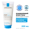 Купить La Roche-Posay Lipikar Syndet AP+   крем-гель для лица и тела 200мл