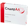 Купить Сидерал 20 шт капсулы