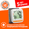 Купить Тонометр автомат на запястье Little Doctor LD12