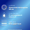 Купить Durex Classic презервативы классические 12 шт.