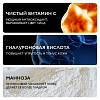 Купить La Roche-Posay Pure Vitamin C Light крем для нормальной и комбинированной кожи 40 мл 