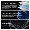 Купить La Roche-Posay Anthelios 40 мл флюид для лица uvair легкий SPF50+
