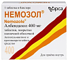 Купить Немозол таблетки ппо 400мг №1