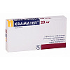 Купить Квамател лиофилизат д/р-ра д/в/в введ 20мг фл №5 + раств-ль