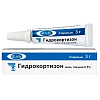 Купить Гидрокортизон 0,5% 3 г мазь глазная