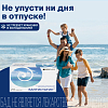 Купить Бактистатин капсулы 500мг №20