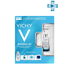 Купить Vichy Mineral 89 набор гель-сыв 50мл+миц вода 100мл+сывор 10мл +крем 15мл+ ночн уход-маска 15мл