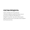 Купить Vichy Homme Clinical Control 50 мл дезодорант-антиперспирант 96 ч против избыточного потоотделения