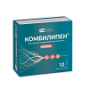 Купить Комбилипен 2 мл 10 шт раствор для внутримышечного введения