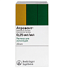 Купить Атровент раствор д/инг 250мкг/мл 20мл