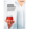 Купить VICHY набор Liftactiv Collagen Specialist крем 50мл + крем ночной 15мл + сыворотка 5мл + сыворотка-филлер 10мл