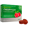 Купить Фитоледенцы малина №20