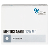 Купить Метостабил таб ппо 125мг №30