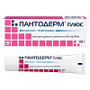 Купить Пантодерм Плюс 5% 30 г крем для наружного применения