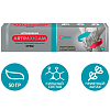Купить Артраксикам крем д/наруж примен 50г 30 мг/г+100 мг/г